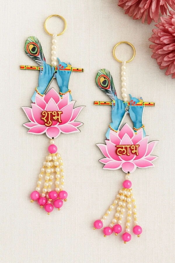 Shubh labh pair in beautiful design Size approx 6 inches