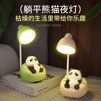 New design panda lamp