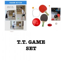 Table tennis game 