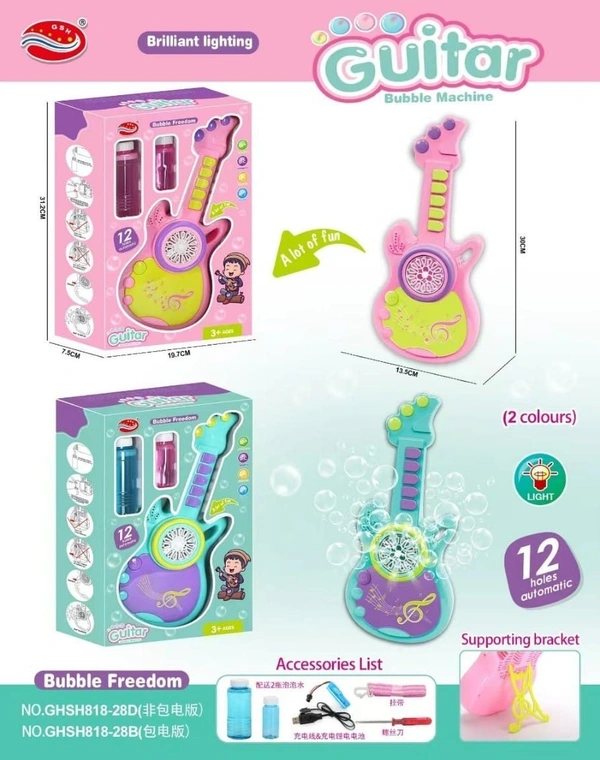 New arrival Children's guitar bubble machine