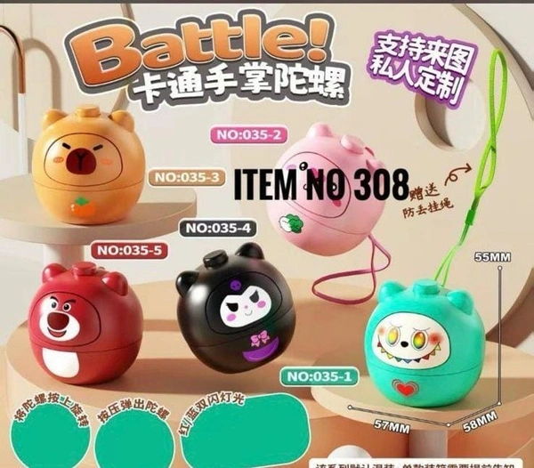 New cartoon light spinner keychain Premium quality All real pic shared Color random only in bulk