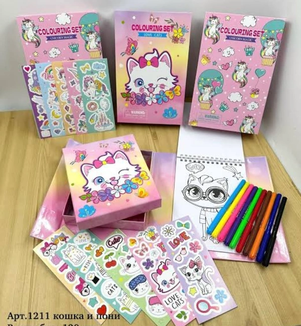 New arrival Creative Hello kitty, kuromi and unicorn coloring combo ( 36 pages coloring book + 5 pc color stickers + 10 water color pens )