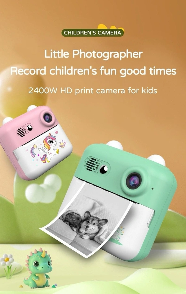  print camera