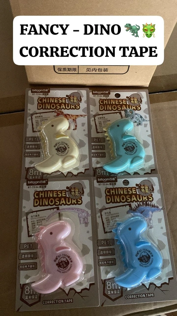 New designs in correction tape