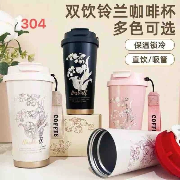 Flask for Tea Coffee