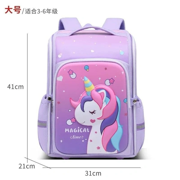 NEW SCHOOL BAG 17 INCHS 2 PARTITIONS TOTAL WATER RESISTANT & WASHABLE PREMIUM QUALITY PRODUCT