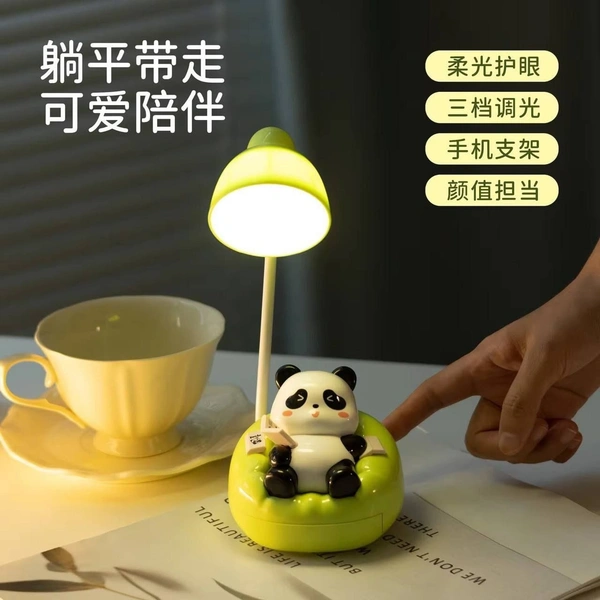 New design panda lamp