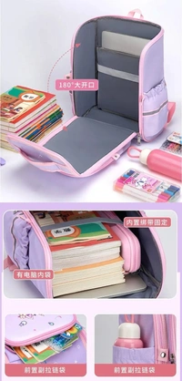 NEW SCHOOL BAG 17 INCHS 2 PARTITIONS TOTAL WATER RESISTANT & WASHABLE PREMIUM QUALITY PRODUCT