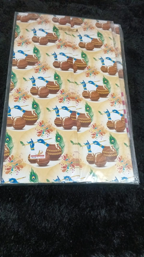 Gift wrapping paper sheets
