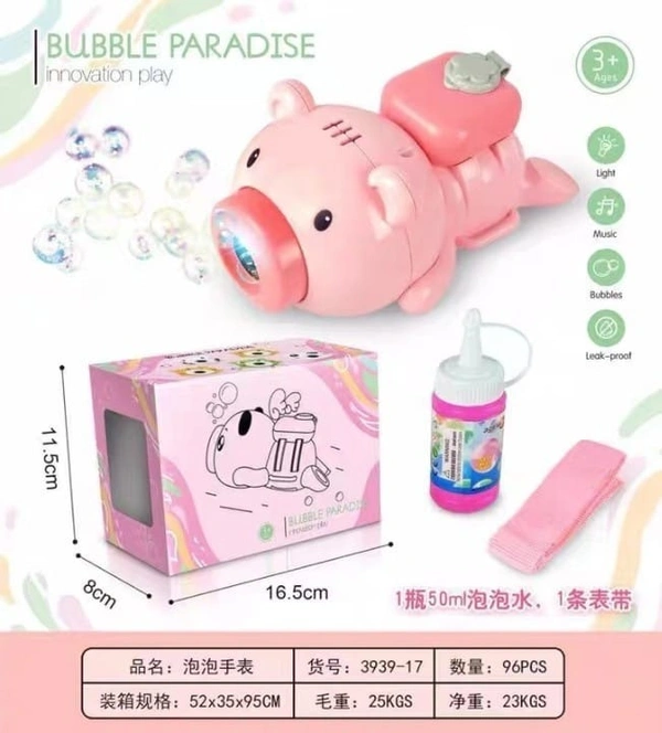New arrival Pig bubble watch