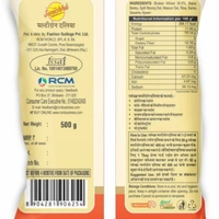 Multi Grain Dalia (500g)