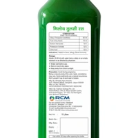 Trikara Giloy Tulsi Ras (1Ltr)
