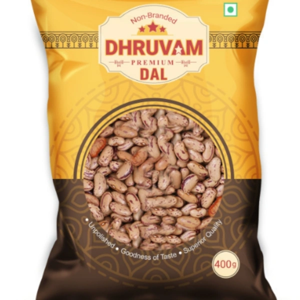 Rajma Chitra (400g)