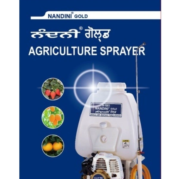 Nandini Gold N-1001 Agriculture Sprayer