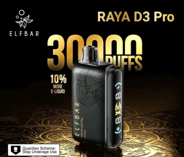 30K Coffee D3 Pro by Elfbar disposables - 5% Nic
