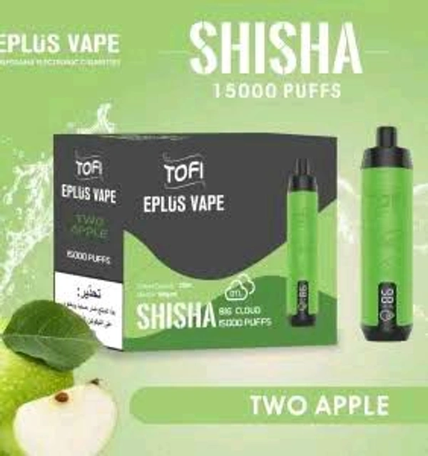 15k Tow Apples by Tofi Shisha disposables - 5% Nic