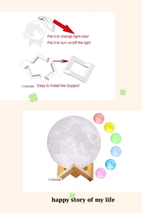 Color Changing Crystal Moon Lamp - Same As Shown