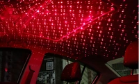 Romantic USB Atmosphere Night Light Roof Starry Projector - RED, 11 * 0.5 inch