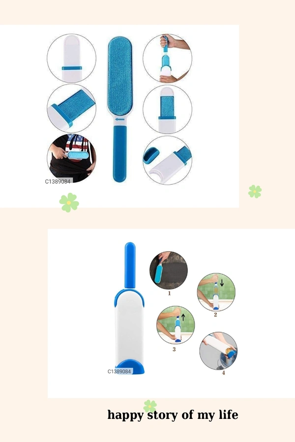 Multi-Purpose Pet Fur &  Lint Remover  Double Sided Self-Cleaning Brush - BLUE