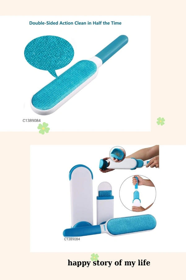 Multi-Purpose Pet Fur &  Lint Remover  Double Sided Self-Cleaning Brush - BLUE