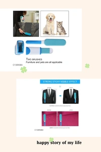 Multi-Purpose Pet Fur &  Lint Remover  Double Sided Self-Cleaning Brush - BLUE