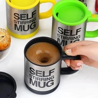Self Stiring Coffee Mug - BLACK, As Shown In Image