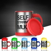Self Stiring Coffee Mug - BLACK, As Shown In Image