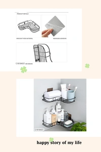 Multipurpose Stainless Steel Storage Shelf For Kitchen & Bathroom (Pack of 1) - BLACK, L x B x H: 36 x 26.7 x 6 cm