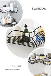 Multipurpose Stainless Steel Storage Shelf For Kitchen & Bathroom (Pack of 1) - BLACK, L x B x H: 36 x 26.7 x 6 cm