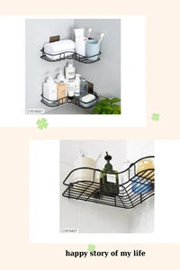 Multipurpose Stainless Steel Storage Shelf For Kitchen & Bathroom (Pack of 1) - BLACK, L x B x H: 36 x 26.7 x 6 cm