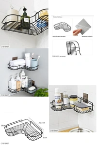 Multipurpose Stainless Steel Storage Shelf For Kitchen & Bathroom (Pack of 1) - BLACK, L x B x H: 36 x 26.7 x 6 cm