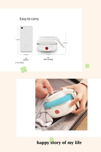Silicone Foldable Electric Water Kettle ( 600 ml )