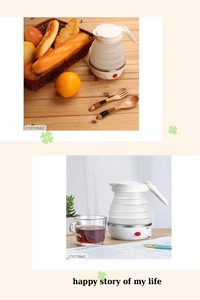 Silicone Foldable Electric Water Kettle ( 600 ml )