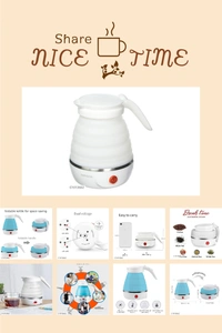 Silicone Foldable Electric Water Kettle ( 600 ml )