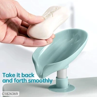 Leaf Shape Self Draining Soap Holder With Suction Cup - PACK OF 1