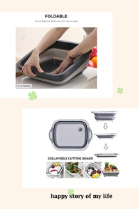 3 in 1 Chopping Board / Strainer / Storage Basket - L x B x H in cm : 30 x 20 x 5, Same As Shown