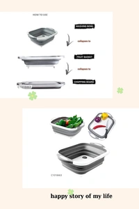 3 in 1 Chopping Board / Strainer / Storage Basket - L x B x H in cm : 30 x 20 x 5, Same As Shown