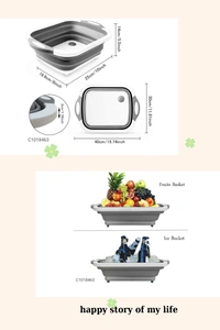 3 in 1 Chopping Board / Strainer / Storage Basket - L x B x H in cm : 30 x 20 x 5, Same As Shown