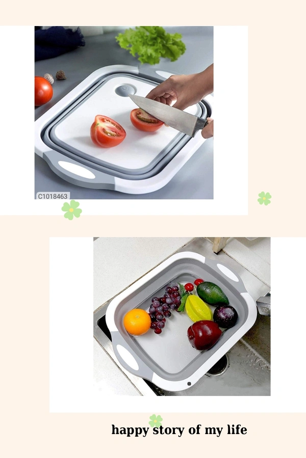 3 in 1 Chopping Board / Strainer / Storage Basket - L x B x H in cm : 30 x 20 x 5, Same As Shown