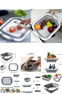 3 in 1 Chopping Board / Strainer / Storage Basket - L x B x H in cm : 30 x 20 x 5, Same As Shown