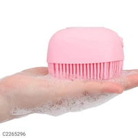 Silicone Bath Body Brush Scrubber With Shampoo Dispenser