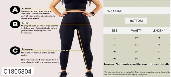 Women's Track Pant - BROWN, L