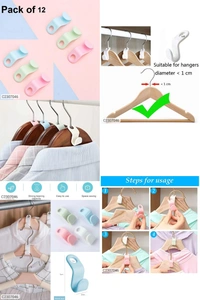 Clothes Hanger Connector Hooks (Pack of 12) - PACK OF 12