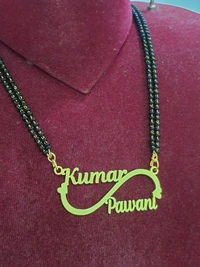 Customised Double Name Pendant