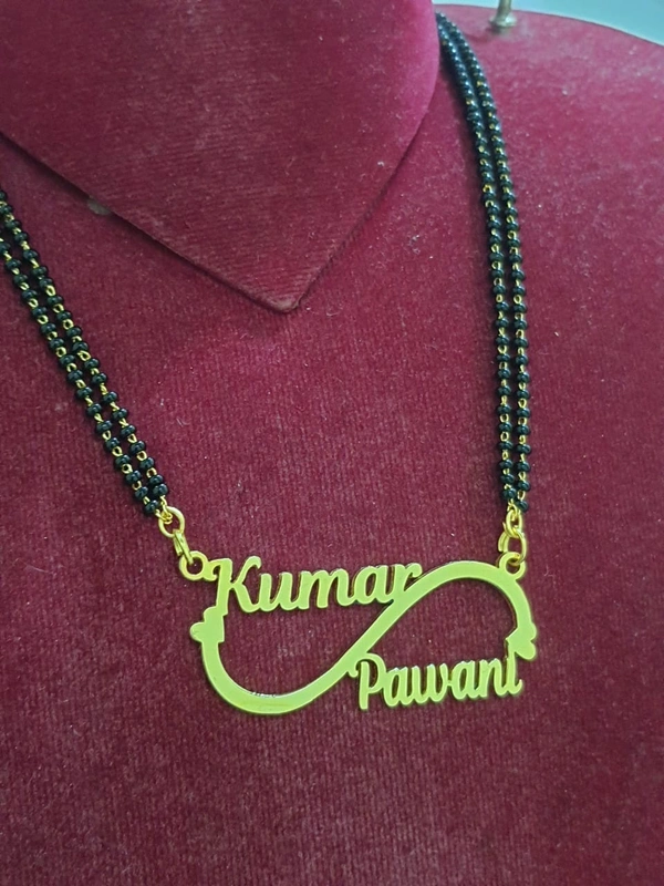 Customised Double Name Pendant
