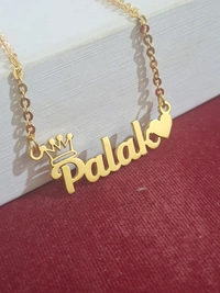 Customised Single Name Pendant