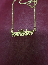Customised Single Name Pendant