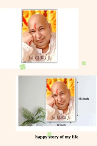 Jai Guru Ji 13x19 Paintings & Posters With Matt Finish 