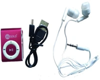 3G Gold MP3 Player With Earphones & Data Cable - Black