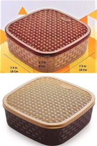 7 Section Square Heavy Duty Plastic Masala Box For Kitchen  (700ml)